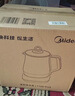 美的（Midea）养生壶 1.5L大容量全自动煮茶壶 花茶壶烧水壶 12h恒温 11档控温煮茶器电热水壶 MK-Y12Q-Pro3 实拍图