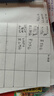 老式镜子壁挂式圆形化妆镜卧室台镜结婚陪嫁红色新娘挂镜台式大号 小号（红色）1个 无规格 实拍图