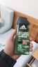 阿迪达斯（adidas）男士沐浴露去油洁净两件套（冰点250ml+源动250ml） 实拍图