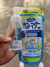 狮王艾宠宠物沐浴露草本花香浴液400ml猫狗通用除臭除味祛虫除螨 实拍图