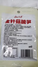 云山半金针菇脆笋70g*5袋 金针菇下饭菜咸菜笋丝酱菜榨菜配饭配粥小包装 实拍图