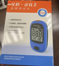 艾科血糖仪家用 灵睿2型血糖仪（仪器+50片桶装试纸+50支采血针） 实拍图