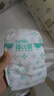 舒比奇（Suitsky）【新生儿顶配】维EPro敏感肌纸尿裤NB56片(5kg以下)婴儿尿不湿 实拍图