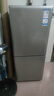 海尔（Haier）「一级能效风冷无霜」165L两门家用小户型冰箱真省电黑金净化灰色HC2-165WGHC2E9S9国家补贴 晒单实拍图