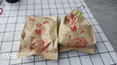 黄山烧饼16个/包安徽特产正宗梅干菜扣肉酥饼早餐饼干休闲零食 原味140g*2包（32个） 实拍图