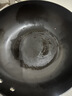 炊大皇铁锅炒锅传世30cm无涂层铸铁炒菜锅具电磁炉燃气灶通用C30D2 实拍图