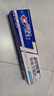 高露洁（Colgate）全面防蛀牙膏大容量4支清新薄荷500g+超爽薄荷500g新老包装随机 实拍图