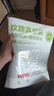 网诺真空食品袋家用纹路真空袋保鲜抽气粽子干货腊肉保鲜密封塑料透明封口包装袋【特厚不挑机器】28*35cm*50片 实拍图