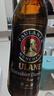 保拉纳（Paulaner）混合小麦啤酒 500ml*10瓶 黑白组合 德国进口啤酒踏春送礼 实拍图