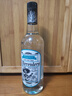 拜德佳士银标龙舌兰墨西哥进口鸡尾酒调酒基酒套装特基拉Tequila洋酒烈酒 龙舌兰-单瓶装 晒单实拍图