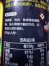 三岛照烧汁235g 实拍图