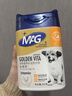 MAG狗狗微量元素复合维生素b片 金维他宠物营养补充改善异食癖300片 实拍图