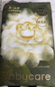 babycare金山茶花纸尿裤M50片(6-11kg)婴儿尿不湿超薄透气新生柔花苞裤 实拍图