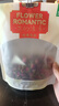 贡苑花草茶叶【绿色食品】特级玫瑰花茶200g平阴大朵胎玫瑰无硫磺 实拍图
