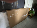 TCL电视 65T5M 65英寸 QD-Mini LED控光 288Hz高刷 QLED量子点 WiFi6 超薄 国家补贴 护眼 实拍图