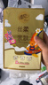 清风无芯卷纸 原木金装 4层100克*40卷 卫生纸卷纸纸巾整箱  m码厕纸 晒单实拍图