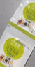 百钻葡萄糖酸内酯3g*20袋送豆腐模具滤布套装 家用做豆腐脑豆花凝固剂 实拍图