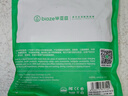 毕亚兹  USB2.0延长线/延长器 20米 公对母数据连接线 无线网卡打印机摄像头延长线 带3信号放大器工程级 实拍图