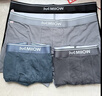 猫人【精梳棉-安心品质】男士内裤男纯棉长效抗菌蚕丝裆男生四角短裤 实拍图