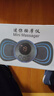 EMS脉冲按摩贴肩颈按摩器颈椎按摩仪智能迷你按摩腰部颈部全身家用多功能小型按摩贴 【整套】微电流脉冲技术(非震动非漏电） 充电款 实拍图