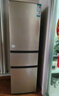海尔冰箱家用三开门风冷无霜一级能效双开门超薄冰箱小型小冰箱制冰冷柜以旧换新冰箱补贴 219升三门金色微霜冰箱二级三温 实拍图