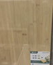 双枪天然竹擀面菜板无漆无蜡食品级案板大号揉饺子擀面板66*42*1.7cm 实拍图