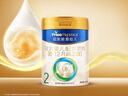 美素佳儿（Friso）皇家较大婴儿配方奶粉2段（6-12个月）400克 乳铁蛋白 新国标 实拍图