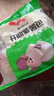 安井紫薯包 800g/袋 约27个 传统包子面点 速冻家庭装 早餐半成品 实拍图