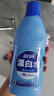 蓝月亮漂白水含氯除菌液600g 除菌率99.9% 白衣去渍漂白 家居清洁除菌 实拍图