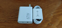 小米（MI）小米 67W 双口充电器套装 USB-C USB-A双口智能快充 氮化镓黑科技 适配K70/15 Ultra 实拍图