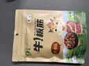 山萃（SUNDRY）中粮牛板筋内蒙古特产即食零食独立包装香辣味125g 实拍图