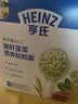 亨氏粒粒面条192g宝宝辅食婴幼儿营养碎碎面颗粒面条 6-36个月适用 猪肝菠菜粒粒面 192g 实拍图