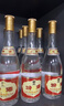 汾酒53度黄盖玻汾  清香型白酒 高度口粮酒  泡酒 53度 475mL 6瓶 整箱装非原箱 实拍图