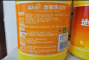 蓝月亮地板清洗剂2kg瓶*2 柠檬香 木地板瓷砖 洗地机清洁剂 拖地清洁剂 实拍图