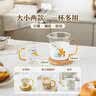 树可高硼硅玻璃牛奶杯子微波炉加热泡热奶食品级耐高温专用量杯带刻度 实拍图