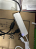联想（Lenovo）USB3.0分线器四合一高速拓展坞集线器笔记本电脑扩展坞延长线一拖多转换器Type-C供电扩展器 实拍图