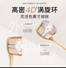 舒客净透刷4支无铜植毛+万毛牙刷2支护龈首选宽刷头成人牙刷家庭牙刷 实拍图