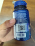 Life Extension沿寿DHEA 25MG脱氢表雄酮辅酶q10大龄备孕组合美国进口 实拍图