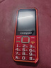 酷派（Coolpad）老年手机大按键大字体大音量超长待机声音大老年人专用2026新款大电池防摔老人手机电信老人机红色 实拍图