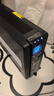APC施耐德BR1500G-CN ups不间断电源 865W/1500VA nas电脑网络设备商务办公停电应急备用ups电源 实拍图