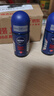 妮维雅（NIVEA）男士干爽魄力爽身走珠液50ml*2腋下除臭净味止汗露抑汗干爽 实拍图