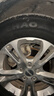 朝阳轮胎 汽车轮胎 225/65R17 102H C66 适配哈弗H6/M6 实拍图