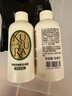 可悠然和风茶庭美肌香氛香味持久留香清爽沐浴露90ml*2男女士专用 实拍图
