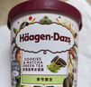哈根达斯（Haagen-Dazs）抹茶曲奇口味冰淇淋 100ml/杯 雪糕 实拍图