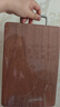 张小泉 乌檀木整木菜板加厚实木切菜板砧板 C53000100（30*20*2.2cm） 实拍图