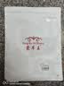蒙羊王羊毛裤男100%纯羊毛男士针织毛裤保暖裤男中老年秋冬季加厚打底裤 实拍图
