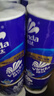 维达（Vinda）有芯卷纸 蓝色经典4层200克*27卷 高克重卫生纸 厕纸纸巾整箱 实拍图