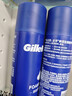 吉列剃须泡沫 清新柠檬型210gx3 剃须膏剃须啫喱剃刮胡须刀手动 非刀头男士京东自营旗舰非吉利 实拍图