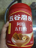 五谷磨房阿胶五红粉桃花颜红枣阿胶粉即食早餐冲饮代餐粉546g 实拍图