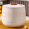 智能电煮锅电饭锅小电锅一体多功能锅电炒锅宿舍小型1-2人电热锅家用迷你电饭煲火锅炖蒸煮一体 1.5L白色陶瓷釉涂层内胆【送量杯+自动断电】 实拍图